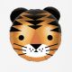 Ballon aluminium mylar Tigre