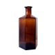 Vase bouteille style "apothicaire" en verre ambré